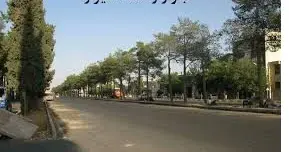 امداد خودرو بلوار رحمت شیراز