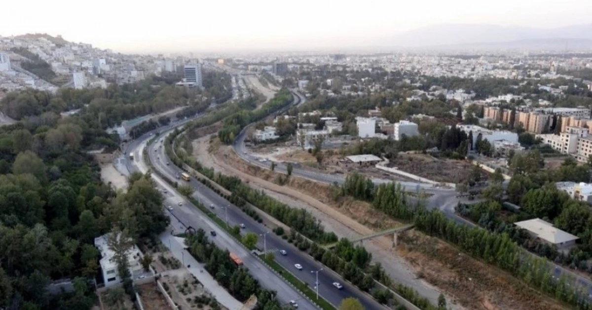  چمران 