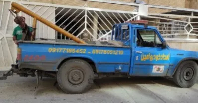 حمل خودرو به بیمه حمل خودرو به بیمه