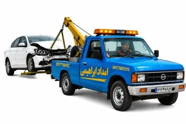حمل خودرو تصادفی در شیراز